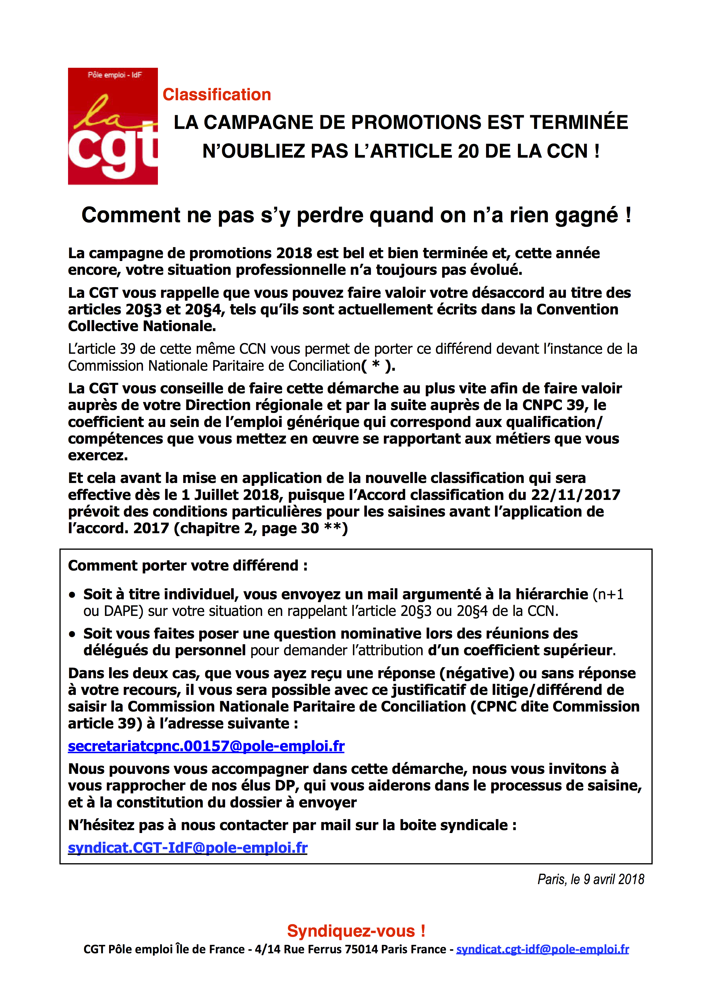 Ne pas s'y perdre quand on n'a rien gagné !